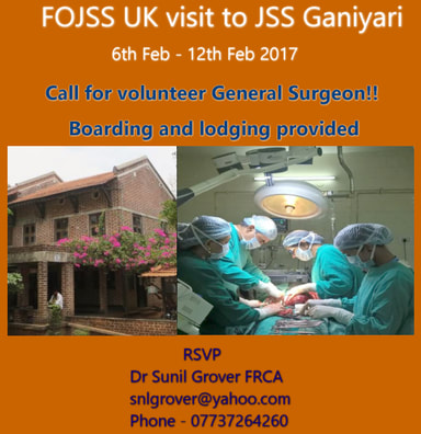 FOJSS UK visit to JSS Ganiyari ​(6th Feb - 12th Feb 2017)